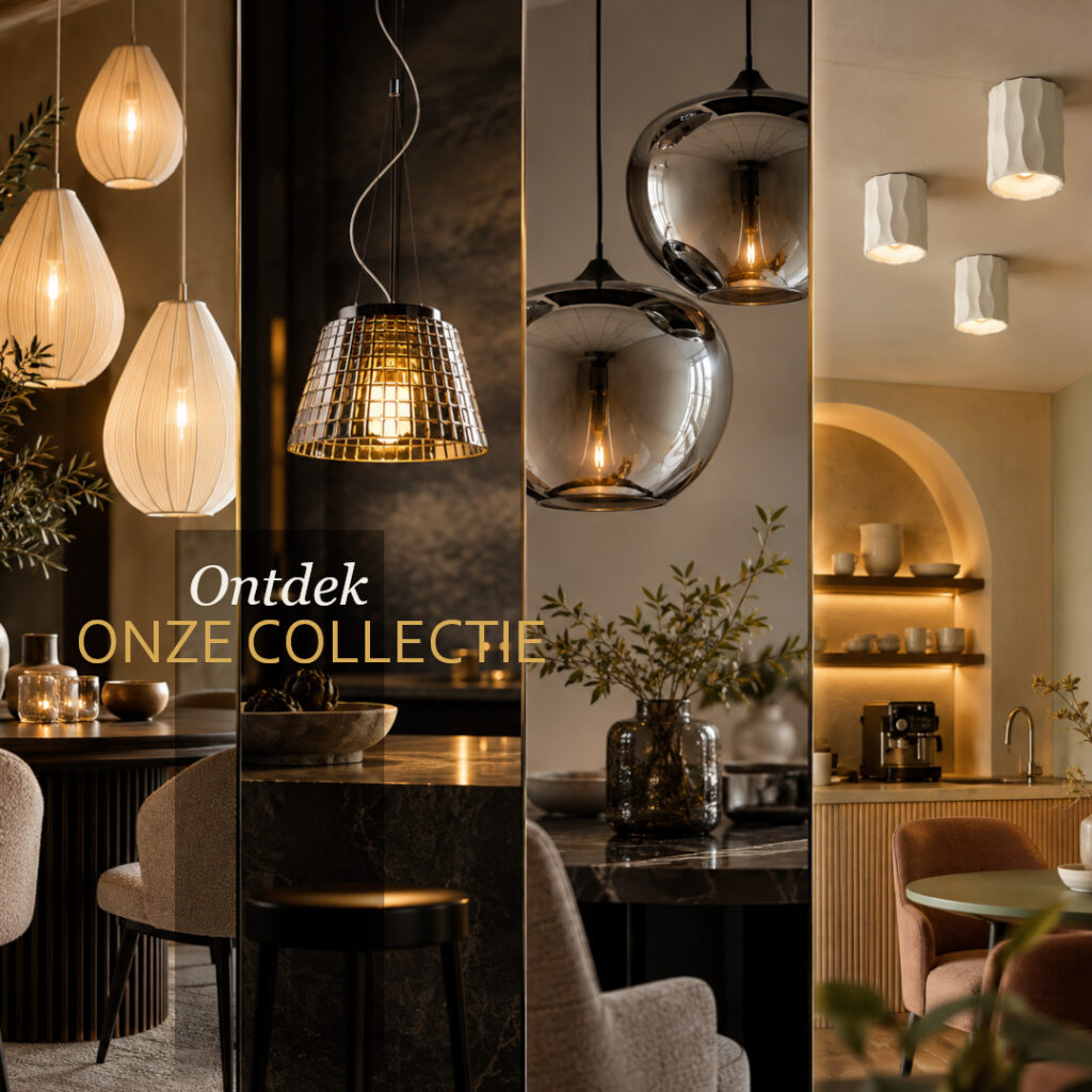 SKYN-collectie