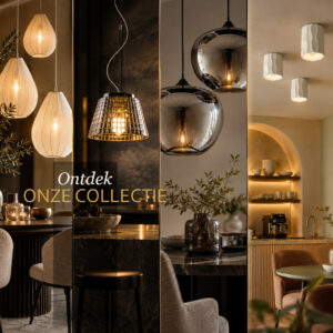 SKYN-collectie