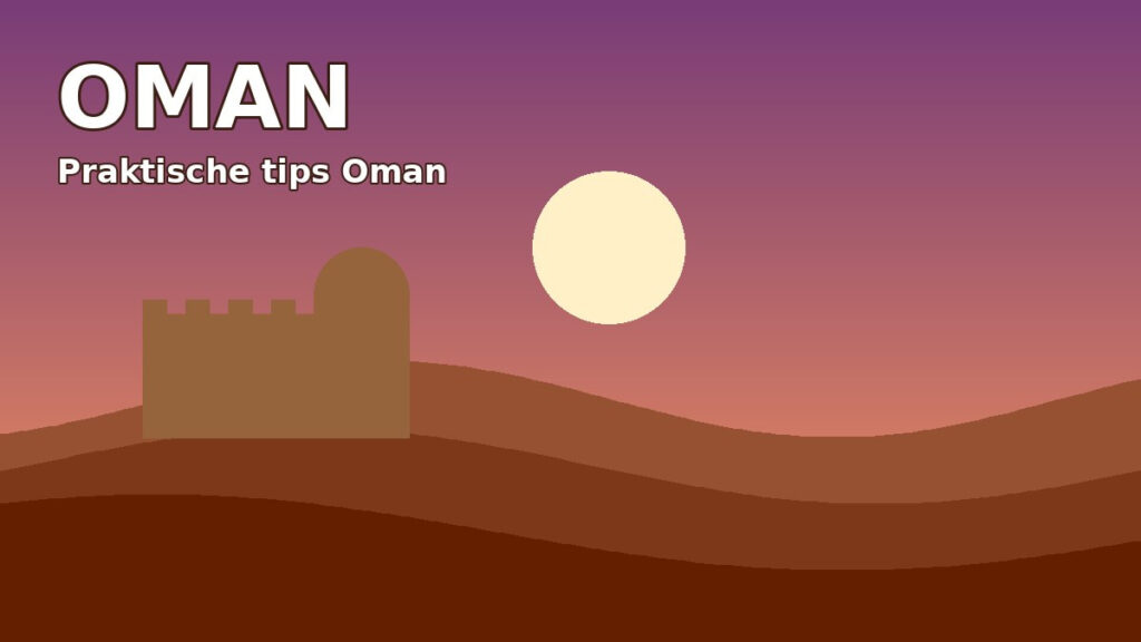 oman3