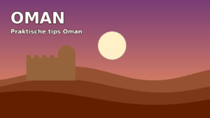 oman3