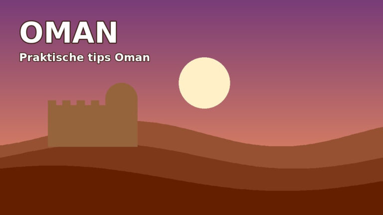 Omanreis.nl